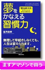 �������Ȃ���K����