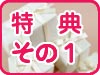 ŵ1