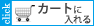 望月俊孝の著書を当社で購入する