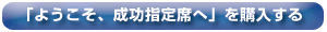 u悤AwȂցvamazonōw