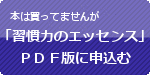 Ly[ɎQ