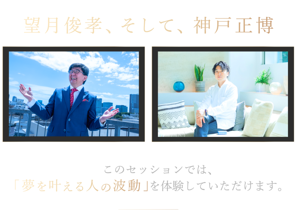VGS LP – VORTEX公式