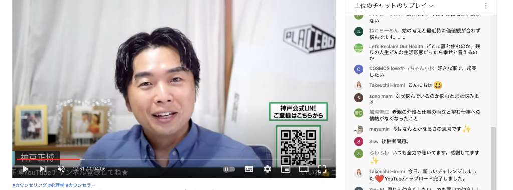 望月俊孝　成功の黄金法則 DVD 動画セミナー 非売品　ヴォルテックス 望月俊孝 成功の黄金法則 DVD 動画セミナー 非売品