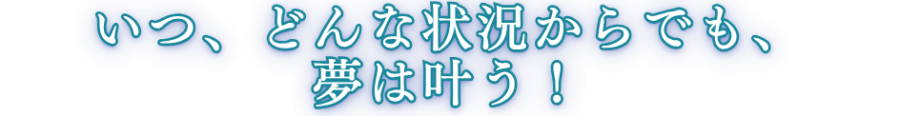 七夕サミット_2025_text_1_cut